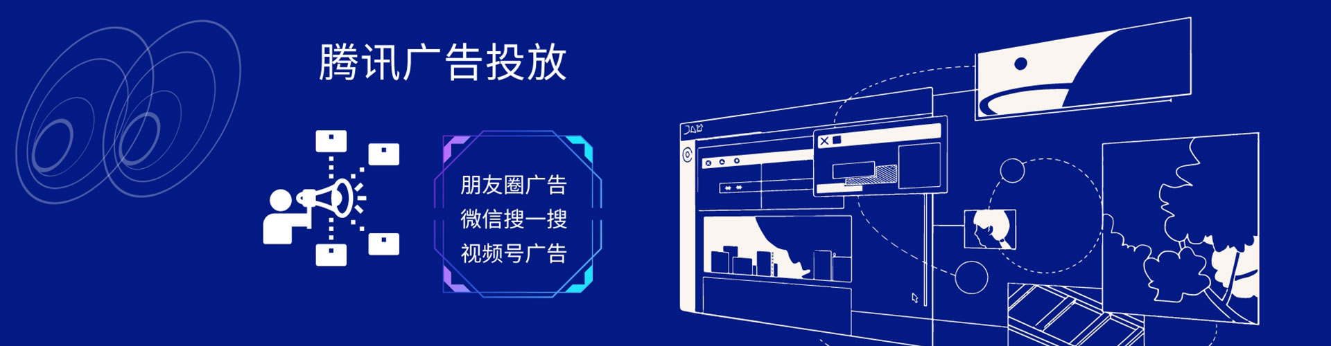 昌图谷歌竞价